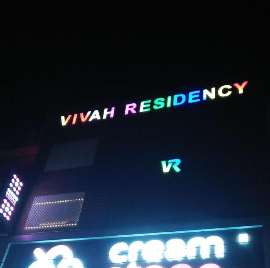 Готель Vivah Residency Нью-Делі Екстер'єр фото